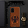 Wulfenite Mineral Dragon - Tough Case For Samsung®
